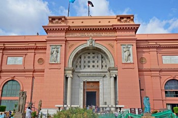 Le Musée Egyptien | Le Plateau de Gizeh photo